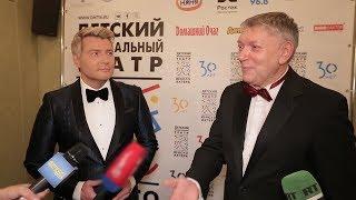 "Детский" : Репортаж с юбилейного концерта "Детского музыкального театра юного актёра"