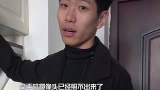 清纯少女房内出浴竟遭针孔摄像头拍下全程