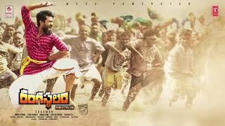 RANGASTHALAM RAMCHARAN  MASS FIGHT SCENE HD
