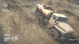 Spintires: MudRunner Исследуем карту на бензовозе С-4320