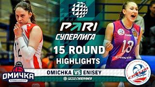 Omichka vs. Enisey | HIGHLIGHTS | 15 Round | Pari SuperLeague 2025