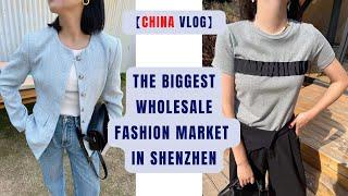 The Biggest Wholesale Fashion Market in Shenzhen | Sourcing From China | #ecommerce #dropshipping