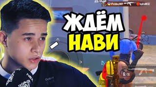 Ждём НАВИ на СНГ турнирах! OLDBOY Highlights.