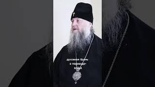 ХРИСТОС - ЭТО ВСЁ  #миндс #интервью #православие