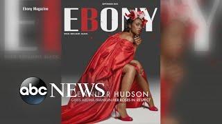 Iconic Black magazine Ebony goes digital | ABCNL