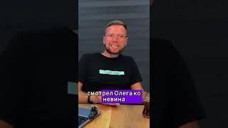 Как новый закон влияет на жизнь на Северном Кипре  #северныйкипр #инвестиции #кипр