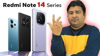 Redmi Note 14 Series In Pakistan - My Clear Opinion