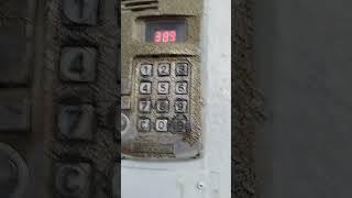 звоним в домофон мне кабзда