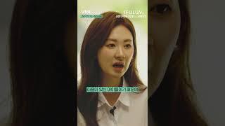 고영주택의 주인은 누구일까요? [IFULUV이퓨럽] VIBE - EP18 50마리의 고양이와 함께 사는 #고영주택 박서영대표 #유기묘 #파양묘 #임시보호 #고양이구조