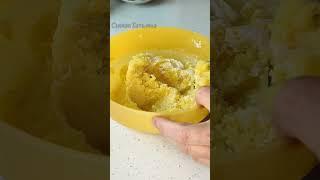 Картофельные шарики с хрустящей корочкой, potato balls