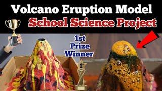 Volcano Project | Volcano working model | How to make volcano | Science Projects for class #science