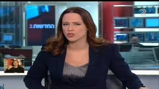 המהדורה המרכזית הישנה עם המוזיקה של המהדורה המרכזית החדשה