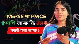 SECRETS Of Drawing TRENDLINE You MUST Know| Beginner-Advance| Nepal Share Market| CA Supriya Sharma