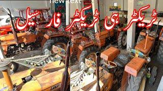 Tractor for sale | Massey Ferguson 375 | Fiat 480 tractor for sale in mandi bahauddin Phalia