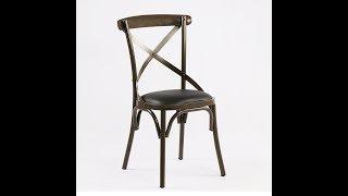 Norpel Furniture french cross back style metal bistro chair