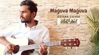 Maguva Maguva Guitar Cover Song By Akhil Choudi