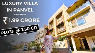 LUXURY Villa / Plot in Panvel, Navi Mumbai | Wadhwa City | Lavish 3/4 BHK Bungalow with Nature View