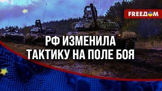  Обстановка на фронте: с наступлением ХОЛОДОВ россиянам все СЛОЖНЕЕ