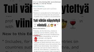 Viinimaa Suomi pääsi The Oxford Companion to Wine-kirjaan.  #wine #viini