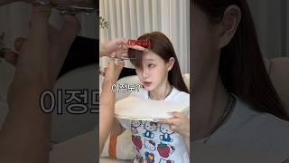목숨걸고 여동생 앞머리 잘라주는 친오빠ㅋㅋㅋㅋㅋㅋ