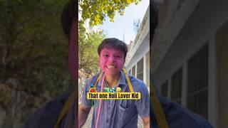 That One Holi lover kid #shorts #trending