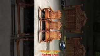 Wooden Racking Chair #chennai #ramapuram #wholesale