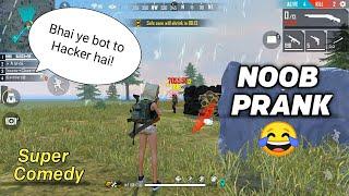 Noob Prank  Playing with random players *must watch*