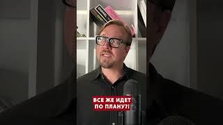 “Добровольная” эвакуация в Курской и Белгородской областях!