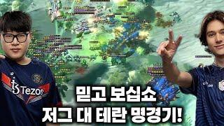 끝날 때까지 승자를 알 수 없는 미친 명경기! 강민수 vs Clem