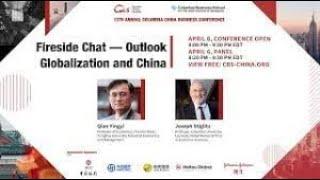 Li Lu (Charlie Munger Protege) discusses Value Investing in China..GREAT VIDEO!