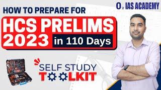 How to prepare for HCS Prelims | HCS Prelims Preparation - Booklist | HCS Prelims 2023