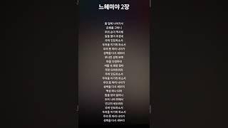 2025년 6월 15일
