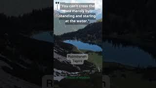 Wisdom Vault Quick Wisdom 4_motivational video