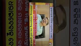 zero tv news
