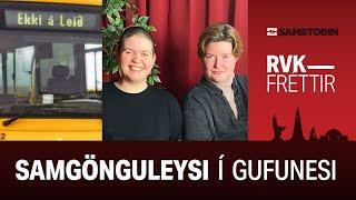 Reykjavíkurfréttir 1. okt - Samgönguleysi í Gufunesi