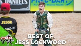 The BEST of Jess Lockwood From 2019 Season