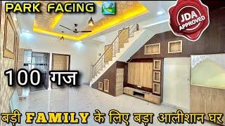 100 Gaj 15X60 3 BHK House Design For Sell |#RB1033