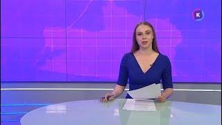Новости Калининграда — итоги дня, 16 июня 2025 каскад тв
