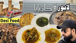 Khan Baba Restaurant Lahore | Heaven Of Mutton & Desi Food | Mutton Karahi | Mutton Qeema Naan