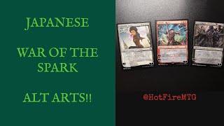 Japanese War of the Spark - first time opening - SHOW ME THE ALT ARTS!!