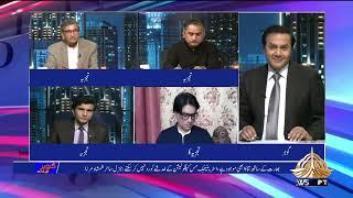 Gohar Kay Saath I Gohar Butt I PTV News I 30-05-2025