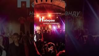 Если тебе надоело жить от зарплаты до зарплаты, ТЫ ГОТОВ разобраться и начать менять свою жизнь...