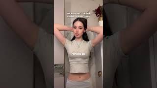 ЕГОР НАСТОЯЩИЙ ПРО СОВРЕМЕННУЮ НРАВСТВЕННОСТЬ
