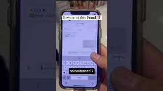 ‍ Beware of such Online Scams | New UPI SCAM️ | Check Transaction no. #shorts #security #gpay