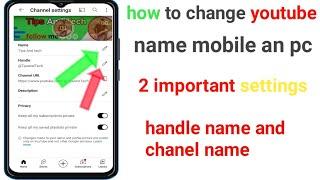 how to change youtube channel name in hindi