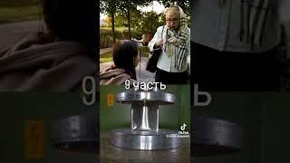 История беременности