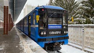 Метро Самары. Краткий обзор и поездка по линии на составе 81-717/714