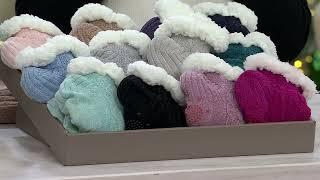 MUK LUKS Set of 3 Shea Butter Chenille Shortie Socks on QVC