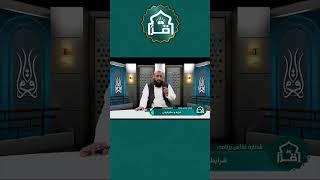 مهم تقوا است