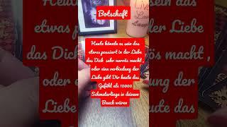 Tagesbotschaft, Dualseelen #lenormand #liebe #dualseelenorakel #liebesorakel #medium #nachrichten
